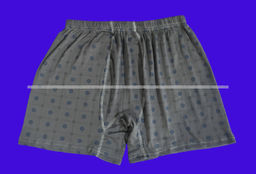 Цена за 5 шт. АМТЕКС 2+ трусы мужские трикотажные БОКСЕРЫ (Россия)