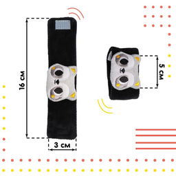 Браслетик - погремушка Енотик, Крошка Я  фото 4