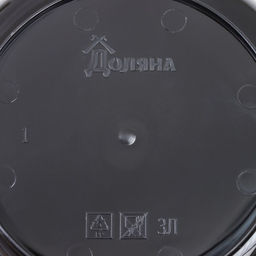 Горшок для цветов с поддоном Доляна «Голди. Листья», 1,6 л, d=14 см, h=15,5 см, пластиковый, цвет чёрный