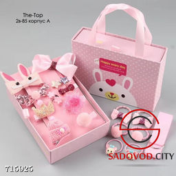 Детский подарочный набор - Bruno фото 5