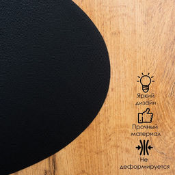 Цена за 12 шт. Салфетка сервировочная на стол Тэм, 4535 см, цвет чёрный - Simaland фото 5