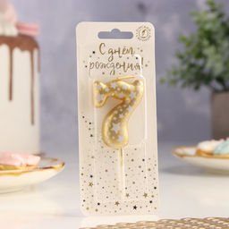 Свеча для торта «Золотая со звездами», цифра 7, 5.5 см