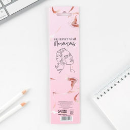 Магнитные закладки Верь в себя, на открытке, 4 шт - Artfox фото 2