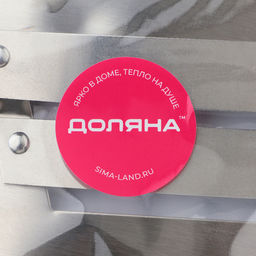 Нож для шинковки капусты Доляна, лезвие 13 см, нержавеющая сталь, МИКС фото 12