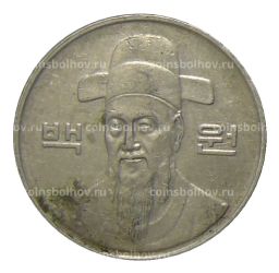 100 вон 1991 года Южная Корея