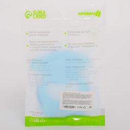 Прорезыватель охлаждающий Обезьянка, цвет МИКС, Крошка Я  фото 6