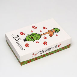 Цена за 5 шт. Коробка подарочная складная 23 февраля 30?20?7 см