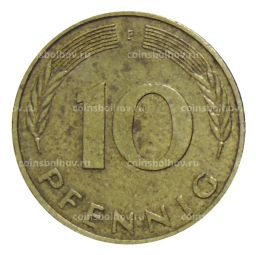 10 пфеннигов 1976 года F Германия