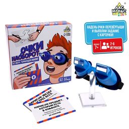 Настольная игра Очки наоборот всё вверх тормашками
