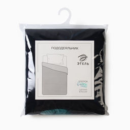 Пододеяльник Этель Xgames 143*215 см, бязь, хлопок 100% фото 6