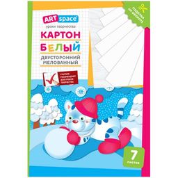 Цена за 2 шт. Картон белый ArtSpace А4 7л. двухсторонний (Нкм7бдв_28647) мелованный, в папке