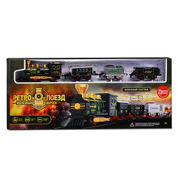 Железная дорога "Ретро поезд - Гражданский состав" в коробке