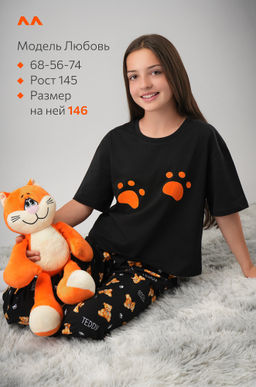 Хлопковая пижама для девочки Happyfox