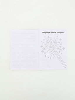 Подарочный набор, в сумке: блокнот, резиночки, брелок, ручка Самой милой - Artfox фото 3