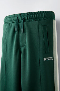 PLUSH TROUSERS - Zara фото 3