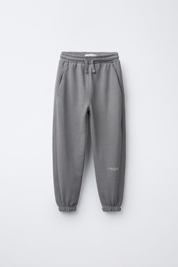 SLOGAN PRINT SWEATSHIRT AND JOGGERS SET - Zara фото 6