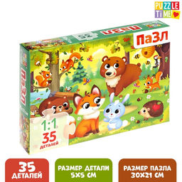 Пазл Зверята в лесу, 35 деталей