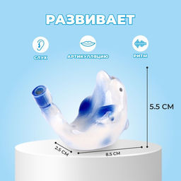 Свистулька керамическая «Дельфинчик» 2.5×8.5×5.5 см