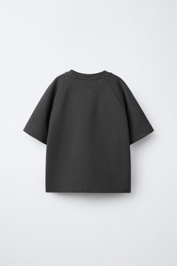 CONJUNTO CAMISETA Y BERMUDA INTERLOCK / Antracita oscuro - Zara фото 3