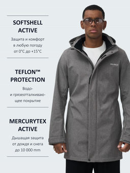 Парка спортивная мужская с капюшоном softshell серого цвета 9565Sr - Mtforce фото 45