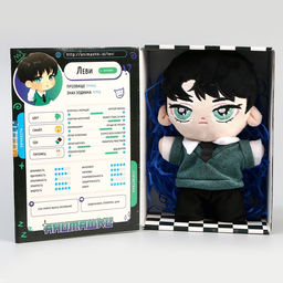 Кукла мягкая Леви, 22 см - Milo toys фото 9