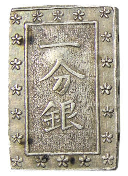 1 бу 1868-1869 года Япония