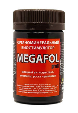 БТ MEGAFOL (мегафол) биостимулятор 50 мл
