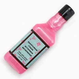 Подарочный набор косметики RELAX TIME, гель для душа виски 250 мл и мочалка для тела, Чистое счастье фото 2