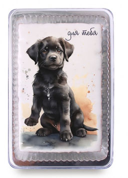 Щенок "Для тебя" (140гр)