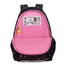 RG-662-1 Рюкзак школьный с картхолдером на держателе - Grizzly фото 27