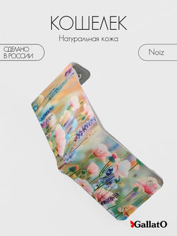 Кошелек NOIZE print