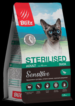 BLITZ Sensitive STERILISED CATS DUCK д/стерил кошек с уткой 1,8 кг АКЦИЯ