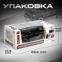 Машинка металлическая, инерционная, 1:24, открываются двери, капот, багажник, цвет чёрный - Автоград фото 6