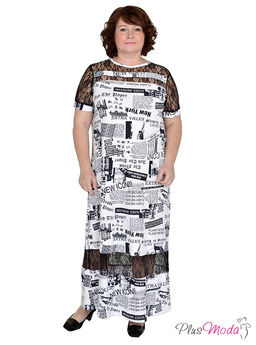 Платье Модель №620 размеры 44-82