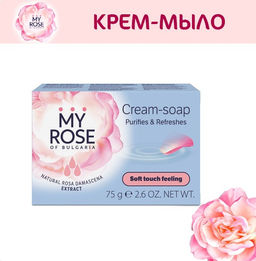 Крем-мыло Cream Soap My Rose of Bulgaria