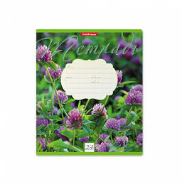 Цена за 160 шт. Тетрадь школьная ученическая ErichKrause Цветущие луга, 24 листа, линейка (в плёнке по 10 шт.) фото 7