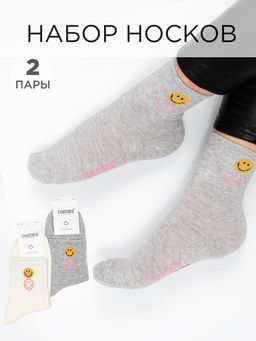 Носки 2 шт DMDBS