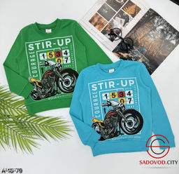 Кофта для мальчика, хлопок - Bruno фото 19