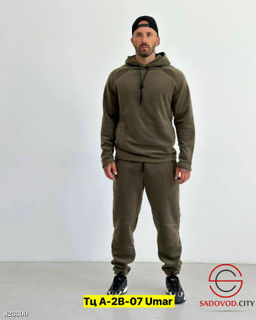 Спортивный костюм для мужчин