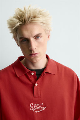 KEYRING PRINT RUGBY POLO SHIRT - Zara фото 14