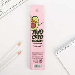 Ручка гелевая черная Авокадо-кедавра 2 шт. - Artfox фото 3