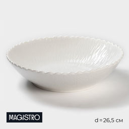 Салатник Magistro Цветок Бланш, d=26.5 см, фарфор, белый