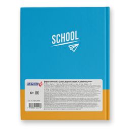 Светоч Дневник школьный 1-11 класс, матовая ламинация + выборочный лак, A5+ 40 л. 12 шт. твердый переплет 60 г/кв.м Любимая школа 40ДТ5_000005  фото 3