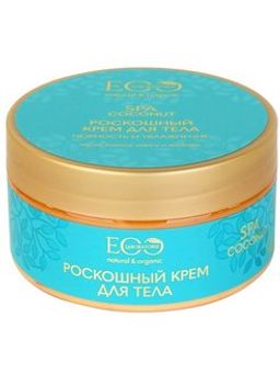ECOLAB SPA COCONUT Скраб д/тела сахарный Нежность и увлажнение 200мл банка