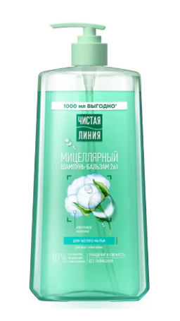 ЧИСТ.ЛИНИЯ д/волос шампунь 1000мл 2в1 Мицелярный