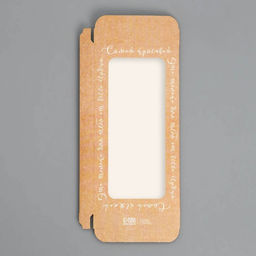 Цена за 5 шт. Коробка для шоколада, кондитерская упаковка, 8 Марта, с окном, 17.3?8.8?1.5 см