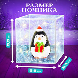 Снежный ночник своими руками Пингвин - Эврики фото 12