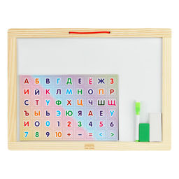 Доска для рисования двухсторонняя А3 "ТРИ СОВЫ" мел/маркер/магнит. (MMD_49198) с маркером, мелками, губкой, набором магнитов