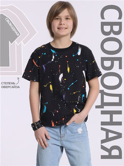 Футболка Апрель хлопок комбинированная  фото 4