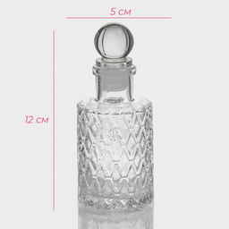 Банка для сыпучих Доляна «Холодок», 100 мл, 5×12 см, стекло, прозрачная